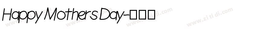 Happy Mothers Day字体转换